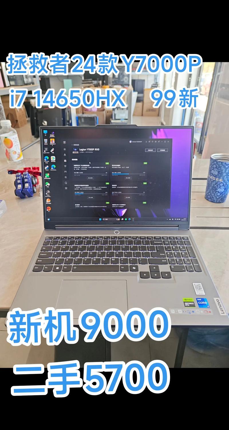 联想拯救者怎么录屏？超实用的联想拯救者录屏技巧  第2张