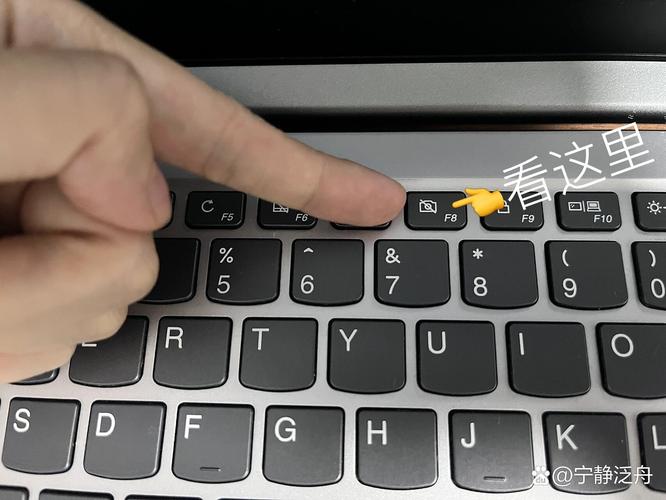 联想电脑如何开启自带的摄像头？联想笔记本打开摄像头的方法  第2张