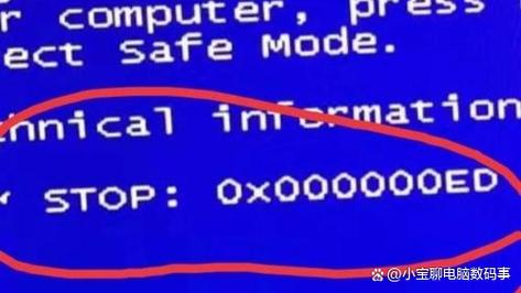 0x0000008e蓝屏代码是什么意思?0x0000008e蓝屏代码解决办法 第1张 0x0000008e蓝屏代码是什么意思?0x0000008e蓝屏代码解决办法 第1张