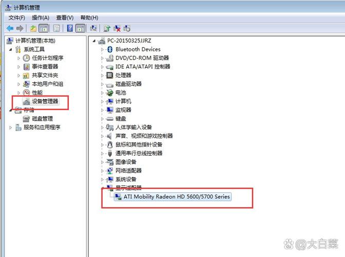 0x8007003A是什么错误?电脑遇到错误0x8007003A如何解决? 第2张 0x8007003A是什么错误?电脑遇到错误0x8007003A如何解决? 第2张
