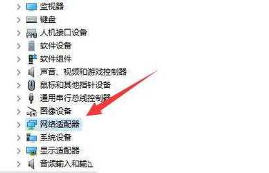 0x800704cf错误代码是什么意思?0x800704cf错误代码解决办法 第1张 0x800704cf错误代码是什么意思?0x800704cf错误代码解决办法 第1张