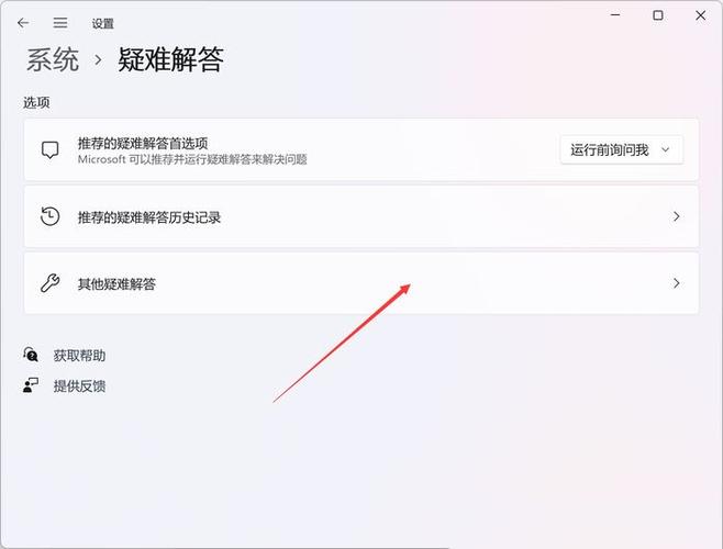 0x80072f8f无法激活怎么解决?错误代码0x80072f8f如何激活 第1张 0x80072f8f无法激活怎么解决?错误代码0x80072f8f如何激活 第1张