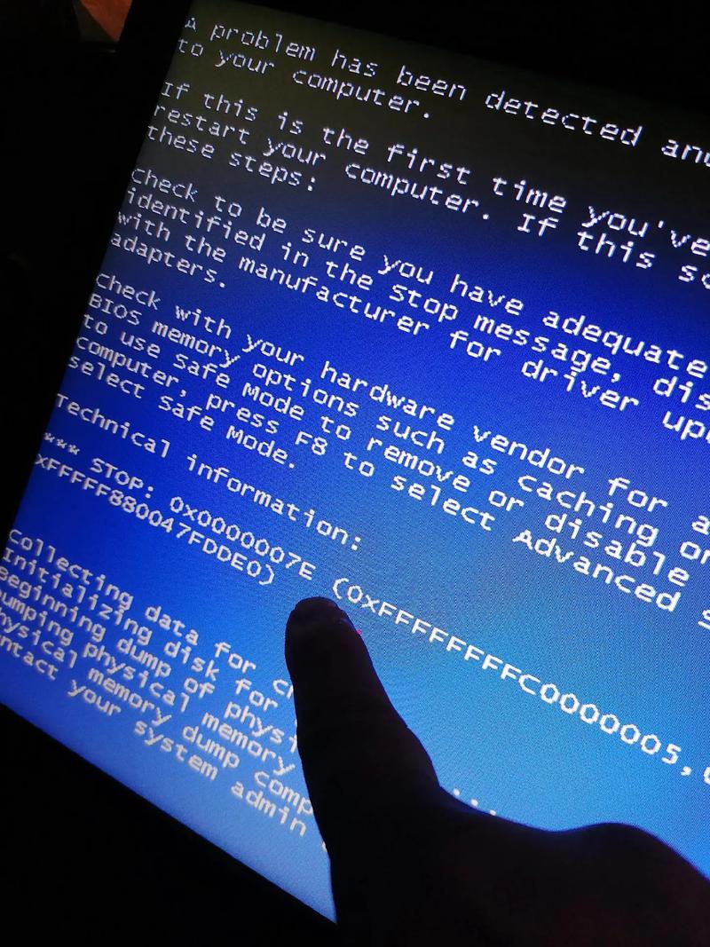 0xc0000001蓝屏代码是什么意思?0xc0000001蓝屏代码解决办法 第2张 0xc0000001蓝屏代码是什么意思?0xc0000001蓝屏代码解决办法 第2张