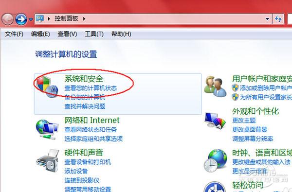403 Forbidden什么意思?电脑出现403 Forbidden如何解决? 第2张 403 Forbidden什么意思?电脑出现403 Forbidden如何解决? 第2张