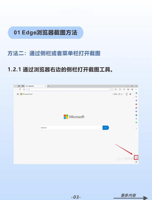 Adobe flash player已不再受支持怎么解决 谷歌 Edge浏览器解决方法 第1张 Adobe flash player已不再受支持怎么解决 谷歌 Edge浏览器解决方法 第1张