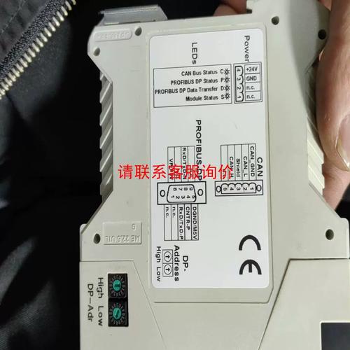 ESD文件是什么?esd系统文件怎么安装? 第2张 ESD文件是什么?esd系统文件怎么安装? 第2张