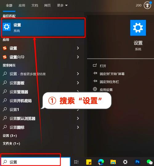 Edge浏览器错误代码SBOX_FATAL_MEMORY_EXCEEDED的解决方法 第2张 Edge浏览器错误代码SBOX_FATAL_MEMORY_EXCEEDED的解决方法 第2张