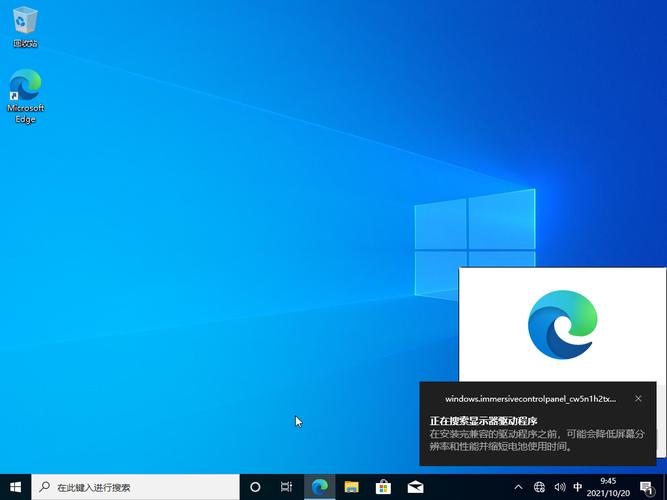 Ghost和原版系统哪个好?Ghost系统和原版系统优缺点分析 第1张 Ghost和原版系统哪个好?Ghost系统和原版系统优缺点分析 第1张