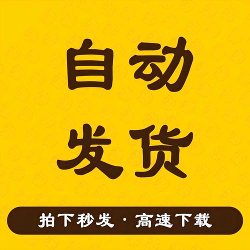 ISO文件重装系统需要解压吗? 第1张 ISO文件重装系统需要解压吗? 第1张