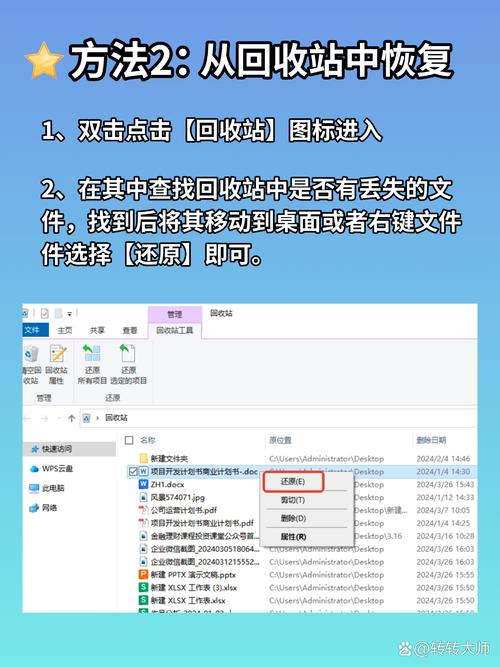 Local文件夹能删除吗 第2张 Local文件夹能删除吗 第2张