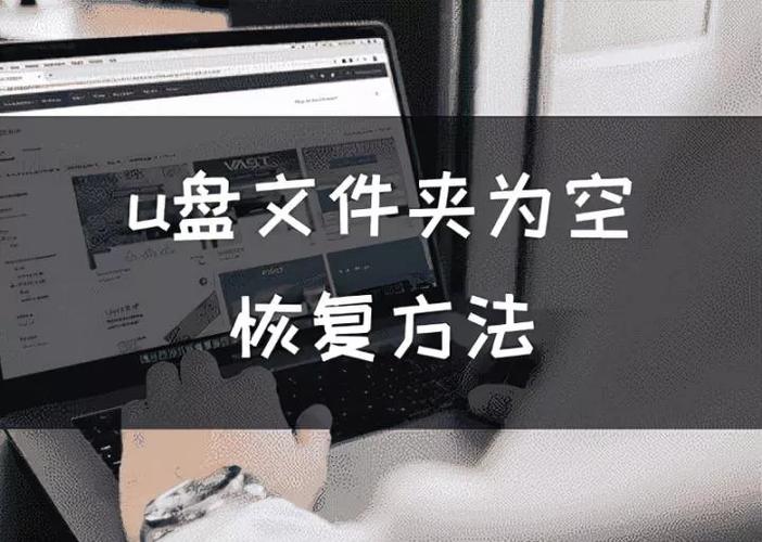 Minidump文件夹是空的怎么办? 第1张 Minidump文件夹是空的怎么办? 第1张
