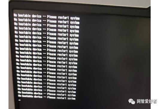 No boot device found是什么原因?No found如何修复 第2张 No boot device found是什么原因?No found如何修复 第2张