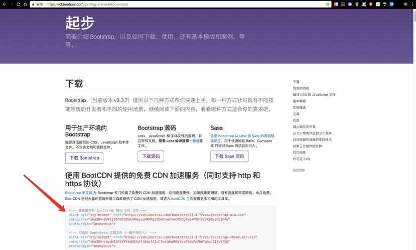 Rundll32.exe应用程序错误如何解决? 第1张 Rundll32.exe应用程序错误如何解决? 第1张