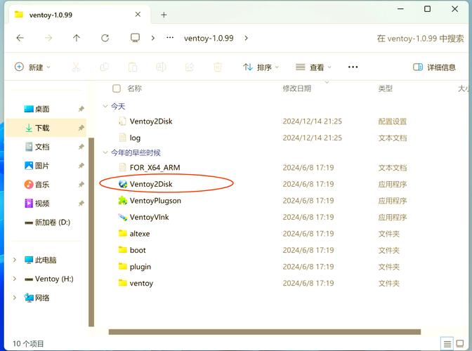 U盘重装开机需要按什么键？U盘重装开机按什么键的教程  第1张