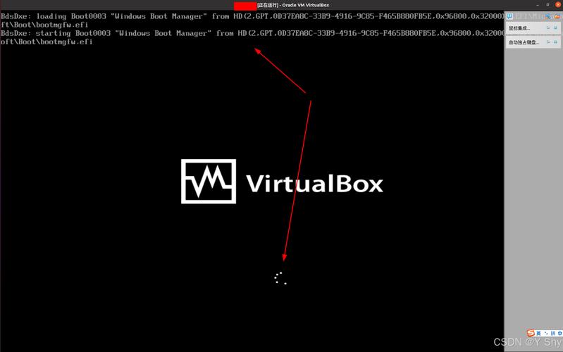 VirtualBox无法卸载删除旧版本怎么办? 第1张 VirtualBox无法卸载删除旧版本怎么办? 第1张