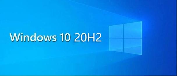Win10 1909 KB5003212补丁包对操作系统构建做了什么改进? 第2张 Win10 1909 KB5003212补丁包对操作系统构建做了什么改进? 第2张