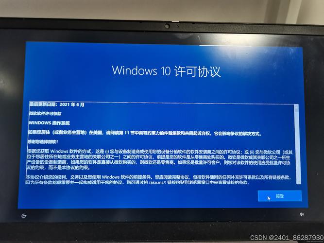Win10不是Windows最后一个版本吗? 第2张 Win10不是Windows最后一个版本吗? 第2张