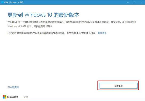 Win10不是Windows最后一个版本吗? 第1张 Win10不是Windows最后一个版本吗? 第1张