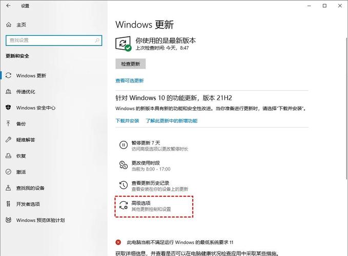 Win10笔记本电脑很卡怎么办?小编教你关闭无用进程加快速度 第1张 Win10笔记本电脑很卡怎么办?小编教你关闭无用进程加快速度 第1张