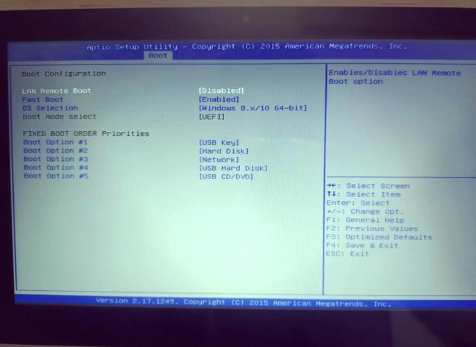 Win10联想笔记本进入Bios失败如何解决? 第2张 Win10联想笔记本进入Bios失败如何解决? 第2张