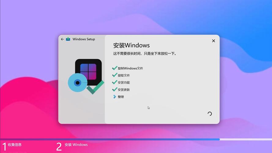 Win12系统好不好用?Win12系统最新介绍 第1张 Win12系统好不好用?Win12系统最新介绍 第1张