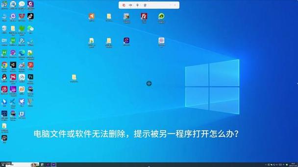 Windows.old删除不了,访问被拒绝怎么办？  第2张