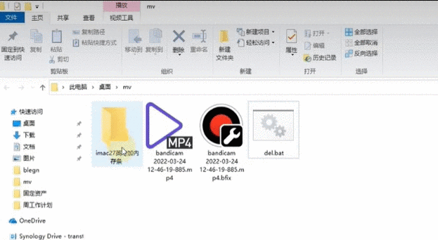 Windows找不到文件无法卸载怎么解决? 第2张 Windows找不到文件无法卸载怎么解决? 第2张