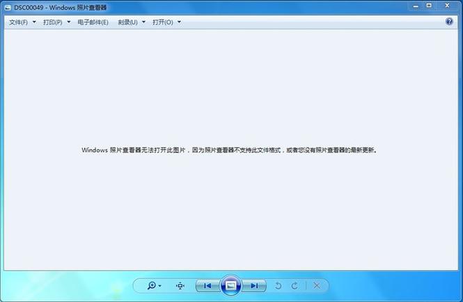 Windows照片查看器无法显示此图片内存不足怎么办? 第1张 Windows照片查看器无法显示此图片内存不足怎么办? 第1张