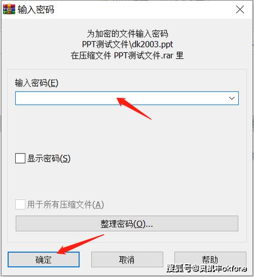 Winrar右键没有压缩选项怎么找回？  第1张