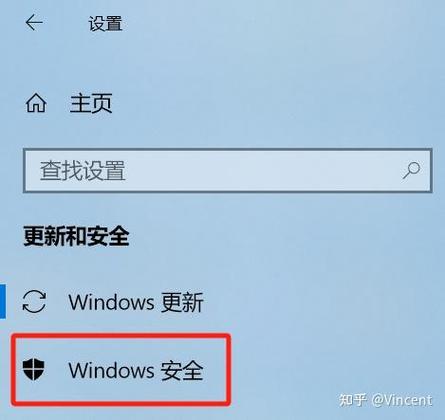 antimalware service executable怎么关  第1张