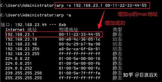 cmd删除文件夹命令 第1张 cmd删除文件夹命令 第1张