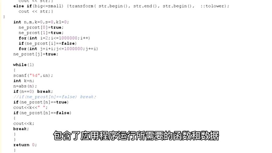 d3dx9_43.dll如何修复?d3dx9_43.dll文件修复的方法 第2张 d3dx9_43.dll如何修复?d3dx9_43.dll文件修复的方法 第2张