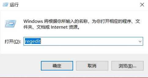 gpedit.msc没有权限执行此操作怎么解决？  第2张