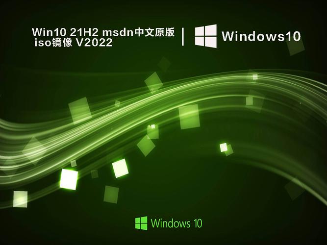 msdn我告诉你Win10哪个版本好?msdn我告诉你Win10版本如何选择? 第2张 msdn我告诉你Win10哪个版本好?msdn我告诉你Win10版本如何选择? 第2张