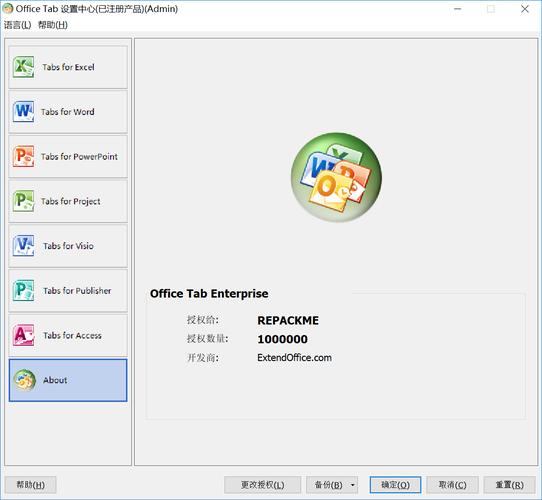 myextension_newtab插件是什么？myextension_newtab插件删不掉怎么办？  第1张