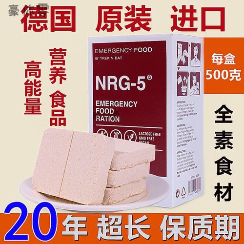 nrg文件如何打开？nrg是什么文件？  第2张