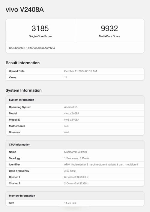 system占用cpu过高怎么解决?system占用cpu过高原因分析及解决教程 第2张 system占用cpu过高怎么解决?system占用cpu过高原因分析及解决教程 第2张