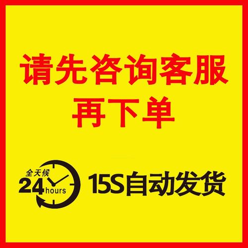 vc运行库有什么用 为什么要安装vc运行库  第1张