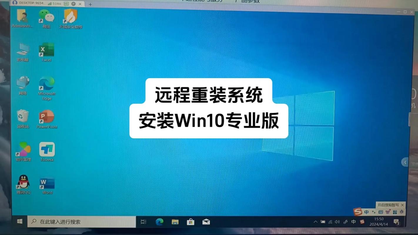 一键重装系统是什么意思？一键重装系统详细介绍  第1张