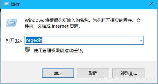 不能访问windows installer服务的解决办法 第2张 不能访问windows installer服务的解决办法 第2张