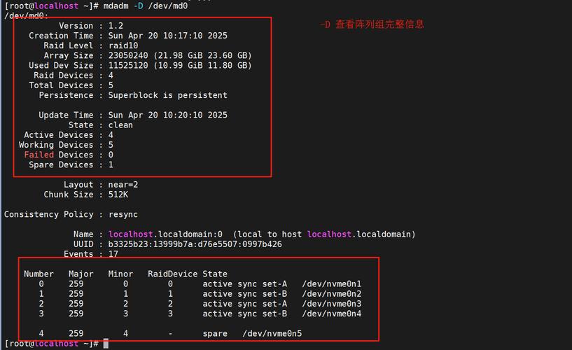任务管理器磁盘100%是什么意思-任务管理器磁盘100%怎么办  第2张