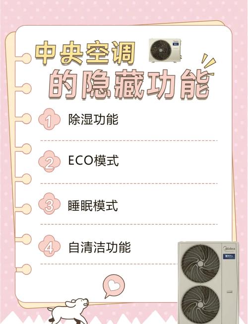 休眠和睡眠哪个省电？睡眠与休眠模式的区别  第2张