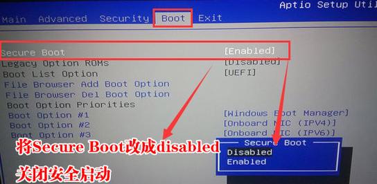 低配电脑装Win10还是Win7流畅？低配电脑装Win10还是Win7详细分析  第1张
