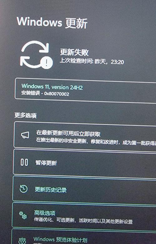 初始化电脑时出现问题未进行任何修改怎么办 第1张 初始化电脑时出现问题未进行任何修改怎么办 第1张