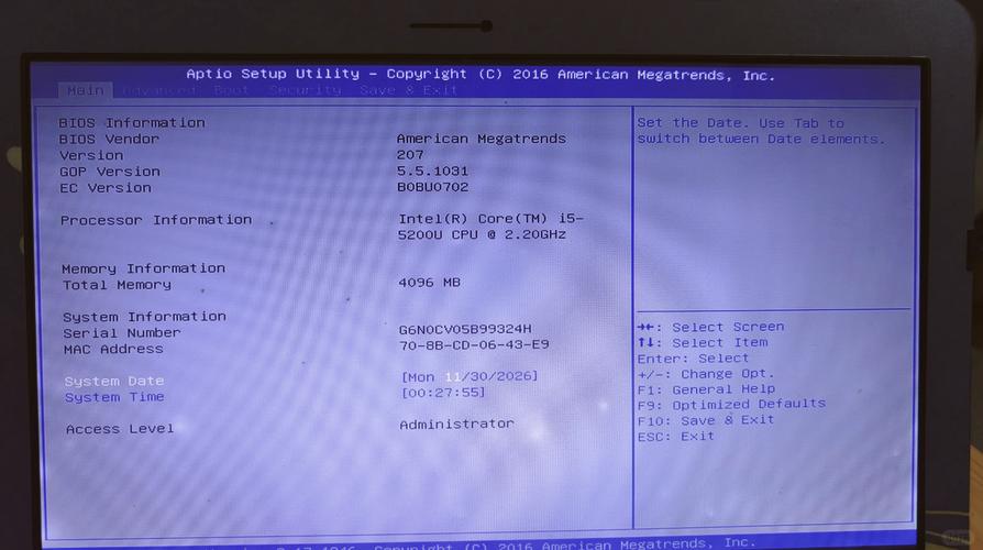 华硕主板怎么关闭vmd?华硕主板BIOS关闭intel vmd的方法 第1张 华硕主板怎么关闭vmd?华硕主板BIOS关闭intel vmd的方法 第1张