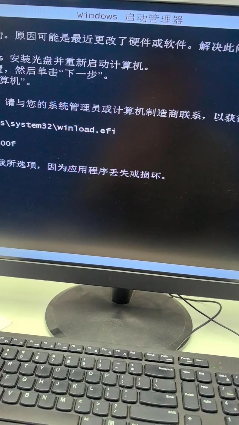 台式机不用U盘怎么重装系统？  第2张