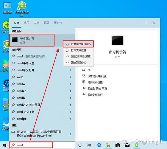 固态硬盘装系统后无法引导怎么处理？固态硬盘装系统后引导不了解决方法  第2张