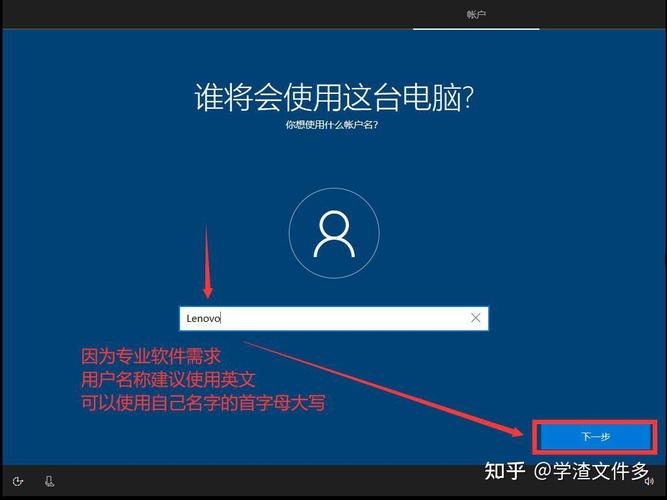 如何使用Mediacreationtool重装系统？Mediacreationtool重装系统的方法  第2张