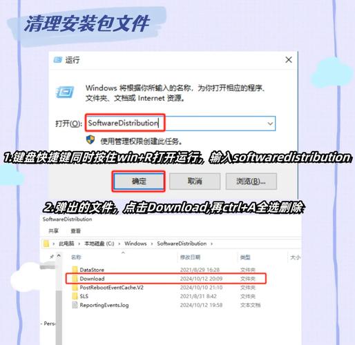 如何显示appdata文件夹？c盘里的appdata隐藏的显示方法  第2张