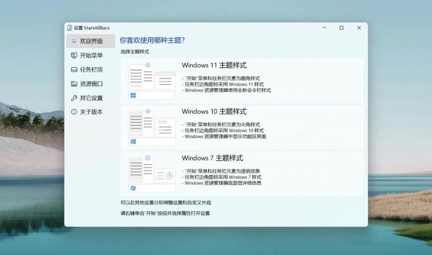 如何解决Win10 Win11硬盘时常写入100%甚至电脑假死问题? 第2张 如何解决Win10 Win11硬盘时常写入100%甚至电脑假死问题? 第2张